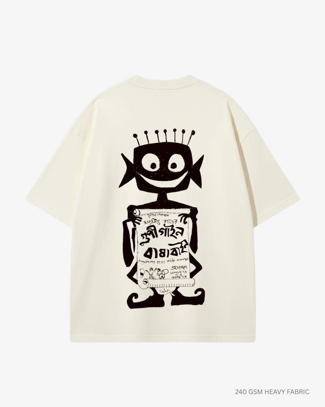 Bhooter Raja Unisex Heavyweight Oversized T-Shirt | Antherr OFF WHITE Cotton 240 GSM