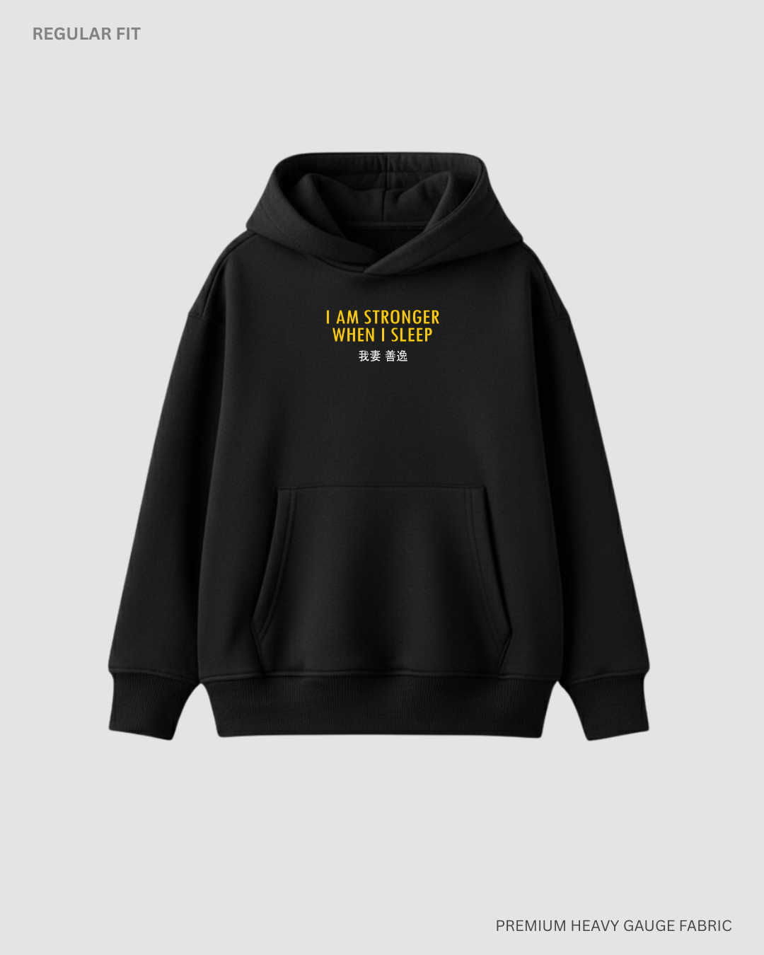 I Am Stronger When I Sleep: Zenitsu: Anime Unisex Winter Hoodies