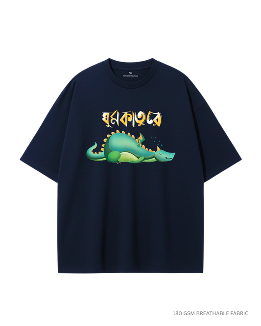 Ghumkature Unisex Heavyweight Oversized T-Shirt | Antherr NAVY BLUE Cotton 240 GSM