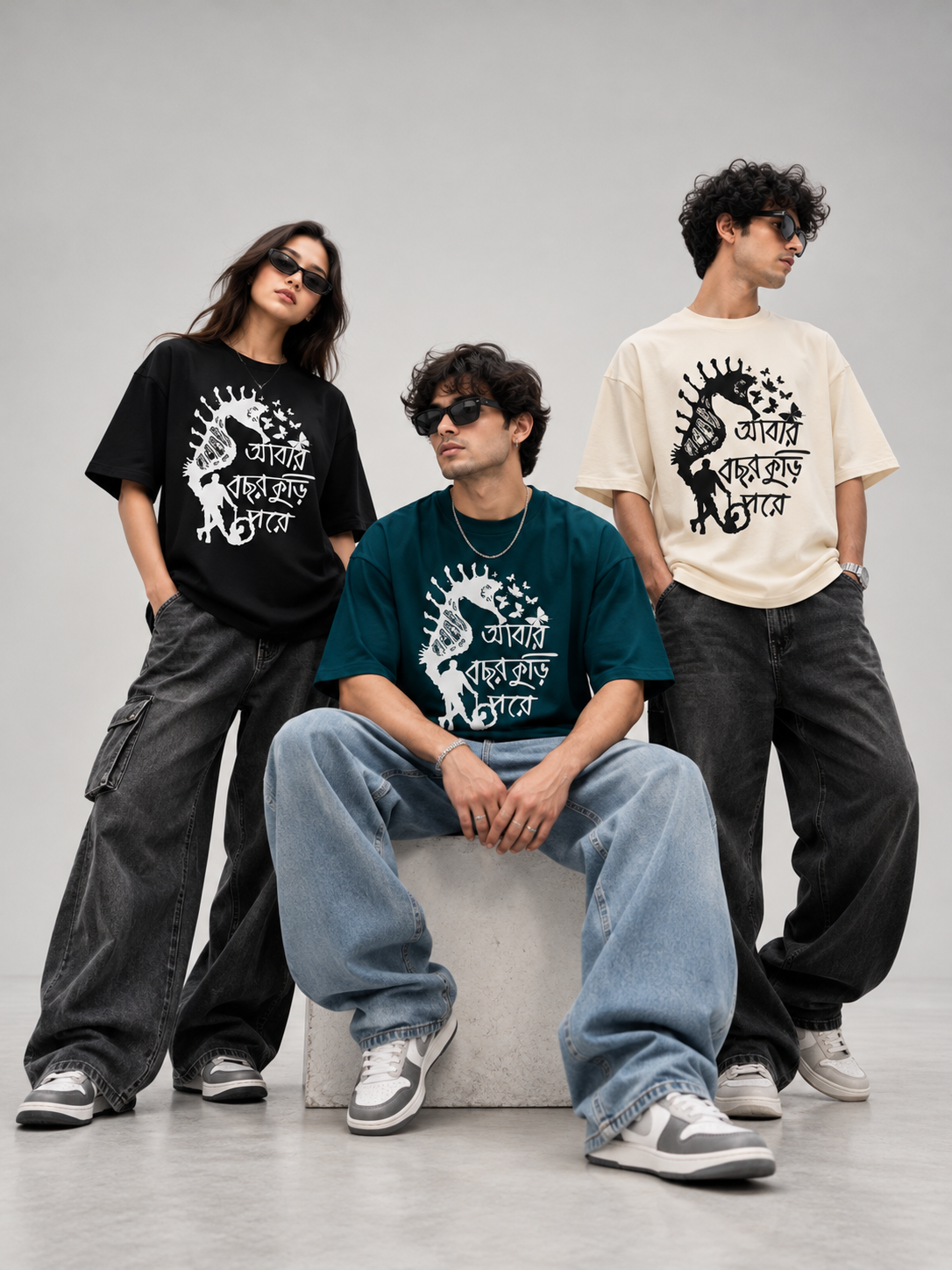 Mohiner Ghoraguli: Abar Bochor Kuri Pore Unisex Lightweight Oversized T-Shirt | Antherr