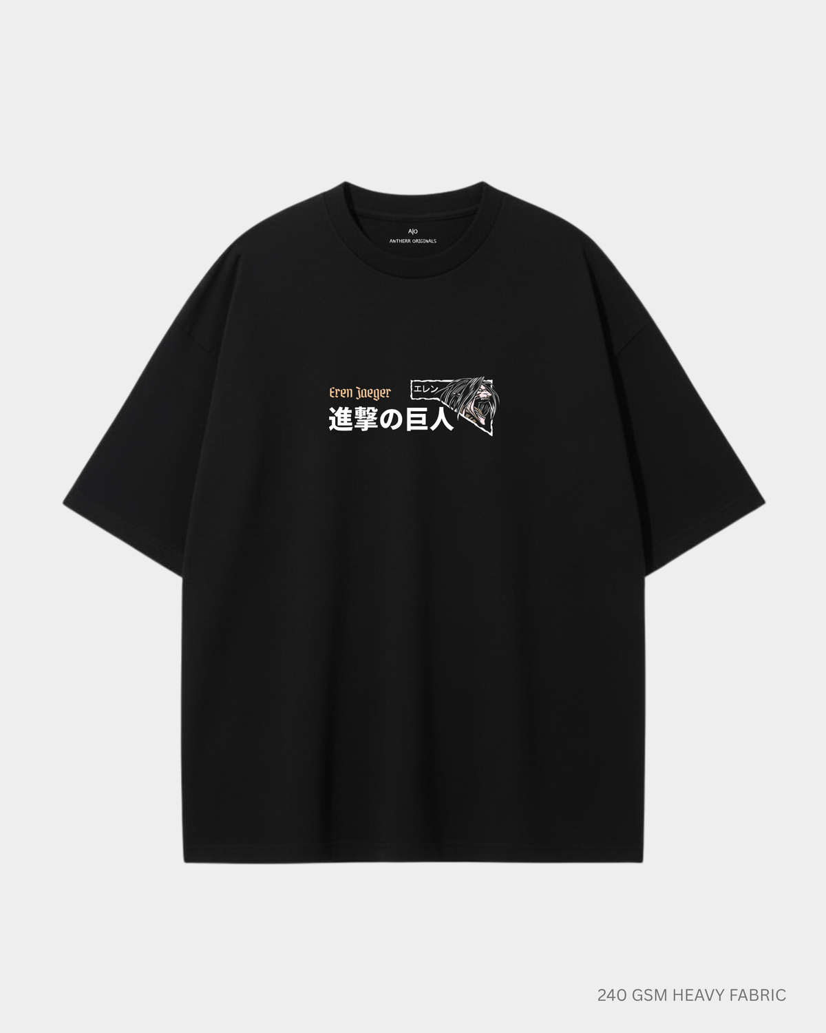 Eren Titan Rage Unisex Oversized T-Shirt | Antherr Core
