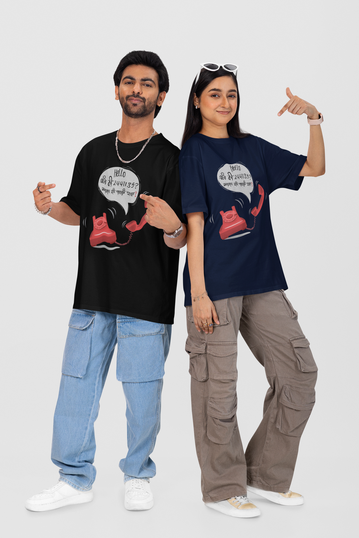 Eta ki 2441139 Unisex Lightweight Oversized T-Shirts