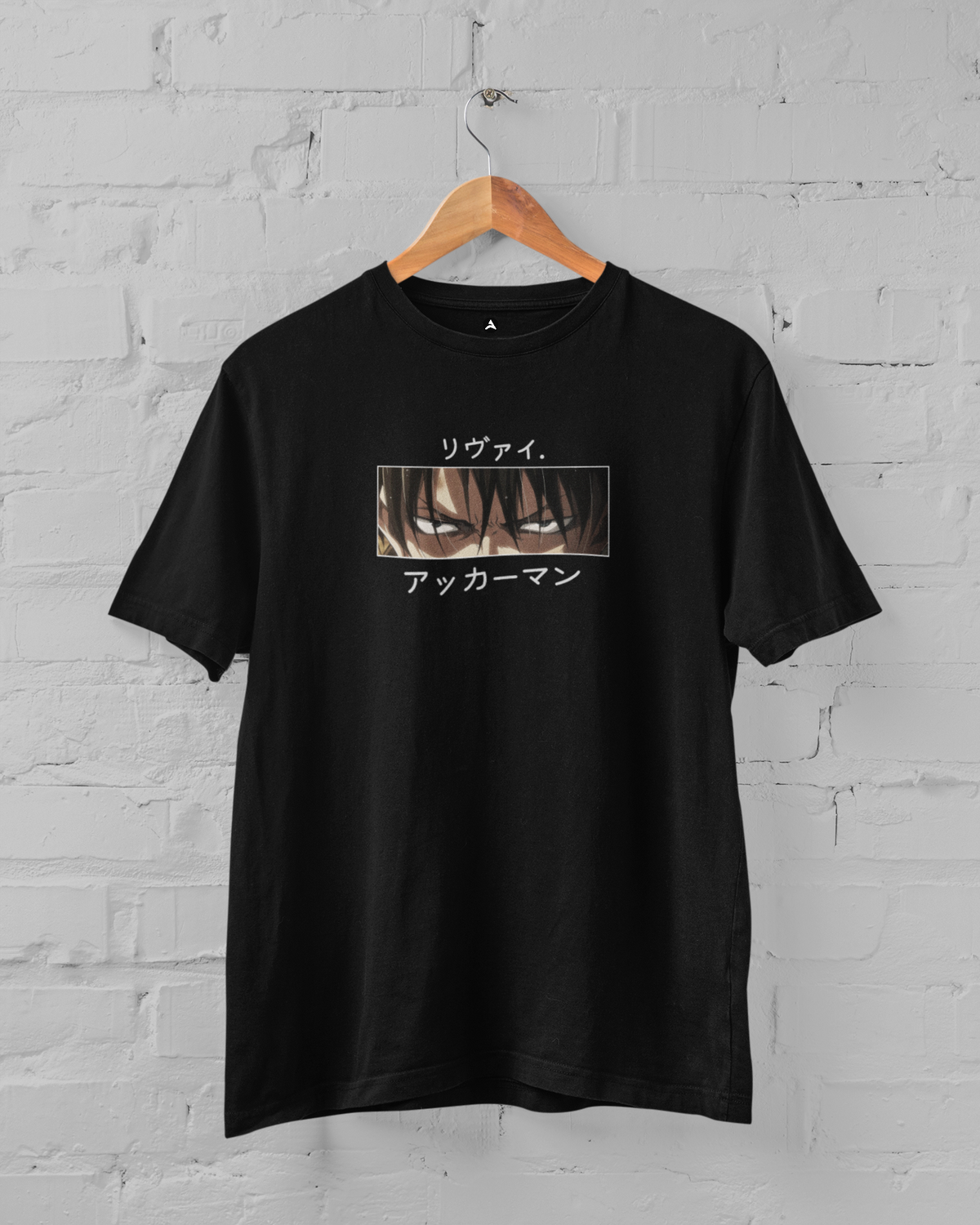 Levi Ackerman's Eyes Attack on Titan: Unisex Oversized T-Shirts