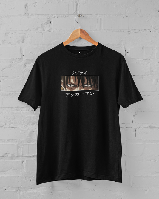 Levi Ackerman's Eyes Attack on Titan: Unisex Oversized T-Shirts