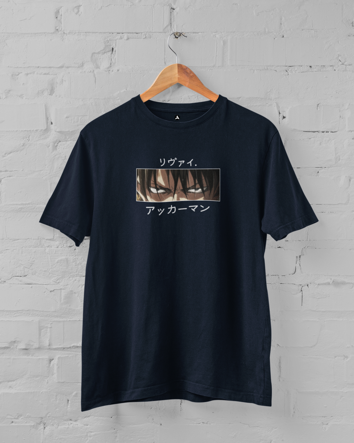 Levi Ackerman's Eyes Attack on Titan: Unisex Oversized T-Shirts