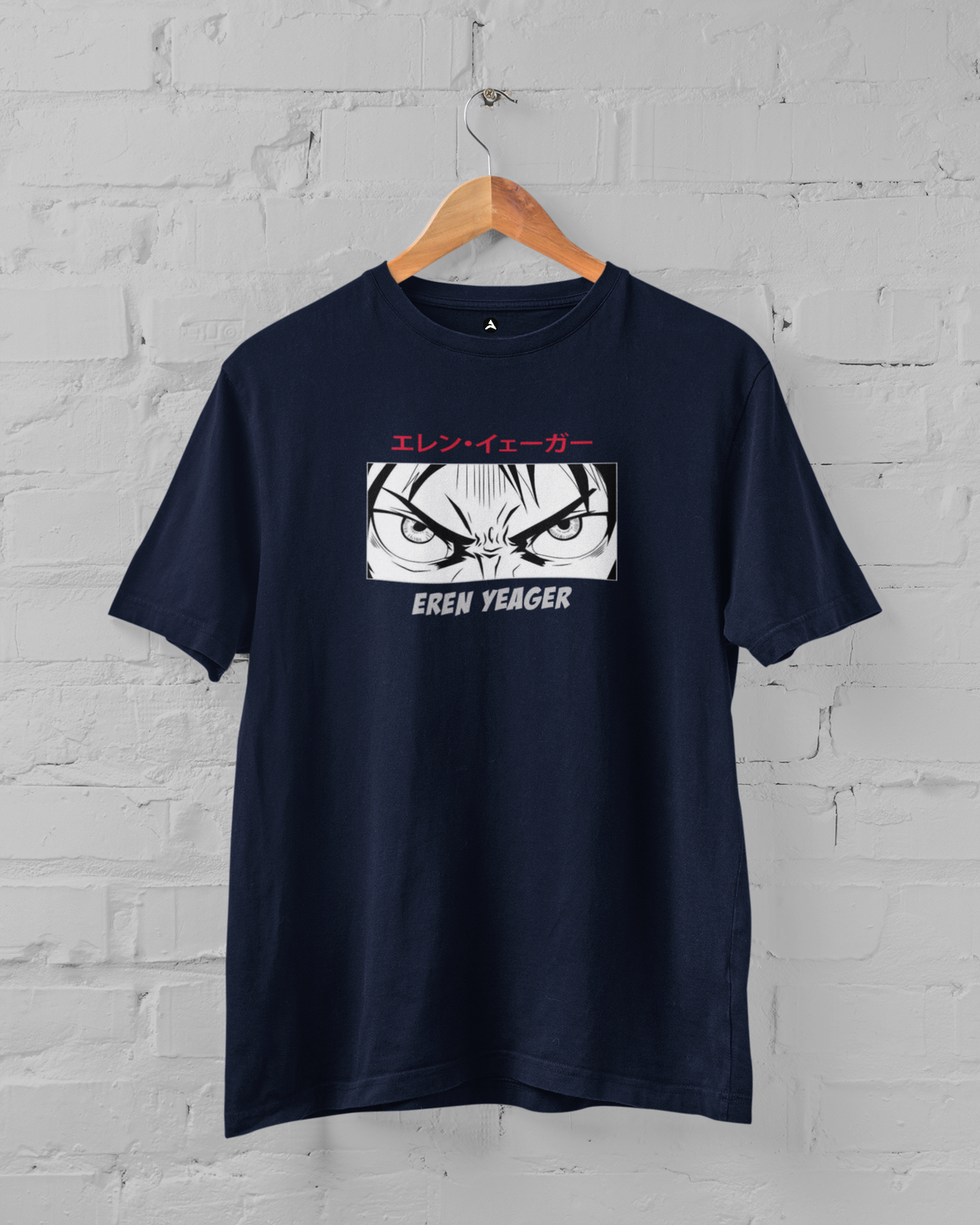 Eren's Eyes- Attack on Titan: Unisex Oversized T-Shirts NAVY BLUE Cotton 240 GSM