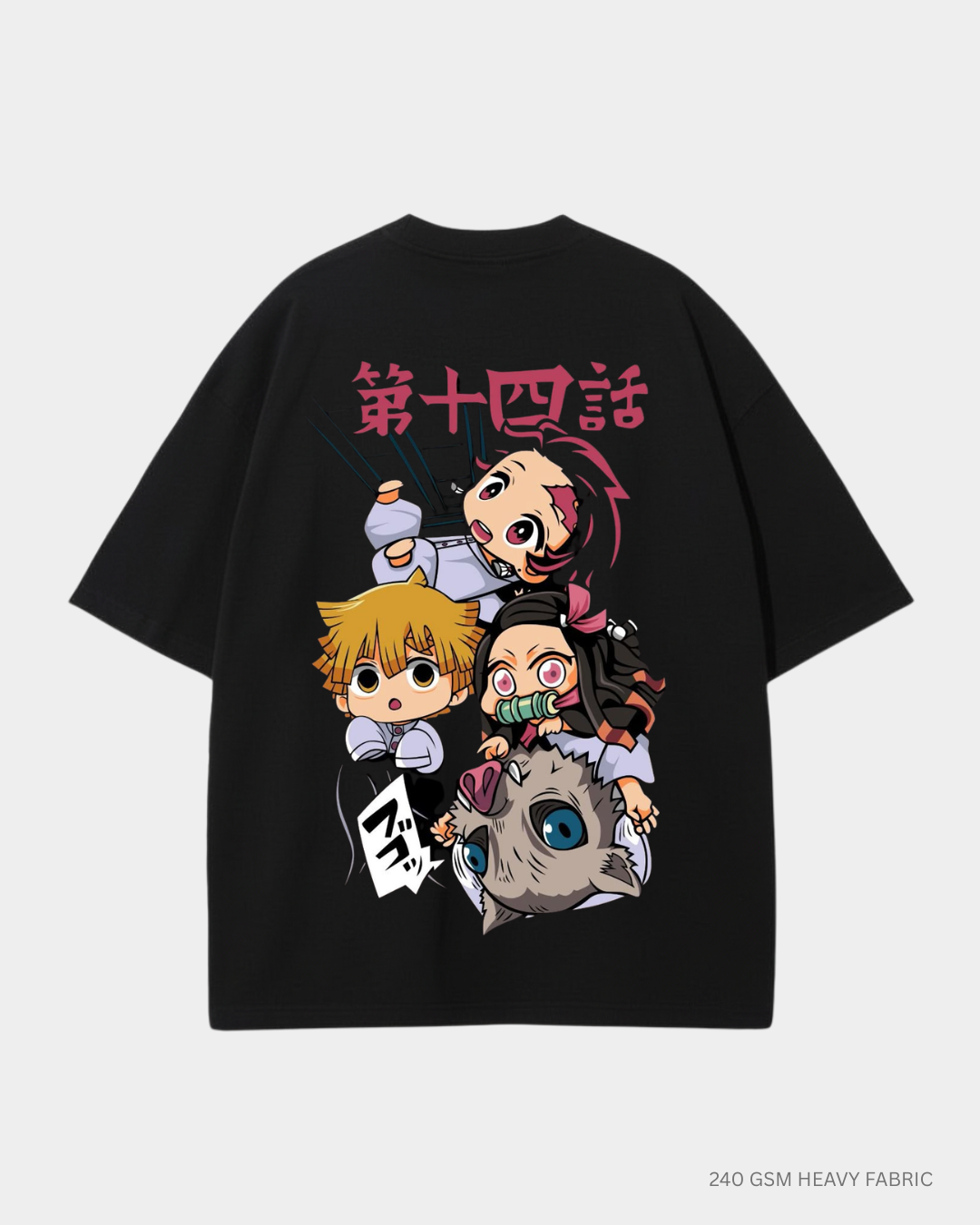 Chibi Demons: Kimetsu no Yaiba Unisex Oversized T-Shirts | Antherr Core Black Cotton 240 GSM