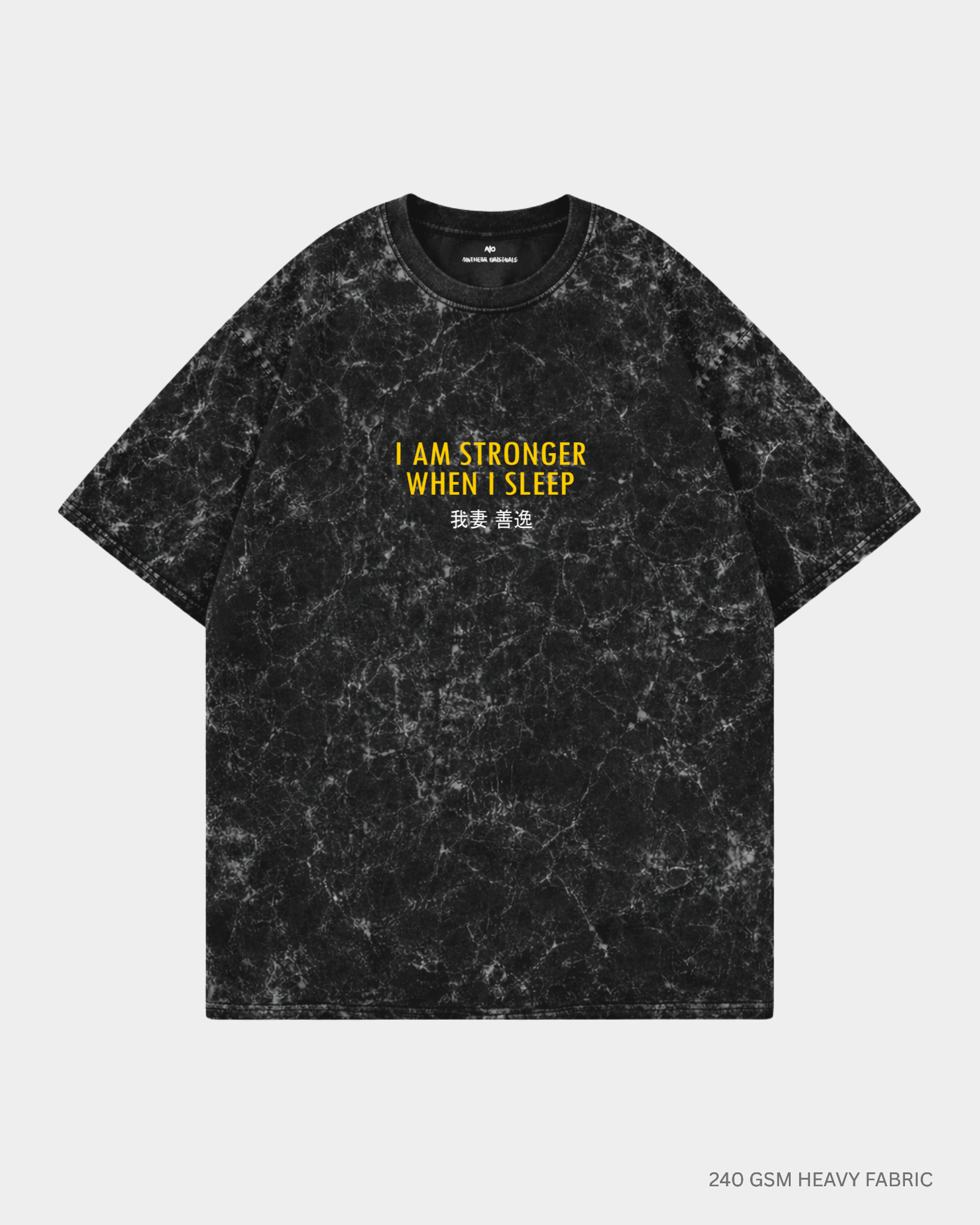 I Am Stronger When I Sleep: Zenitsu Unisex Oversized T-Shirts