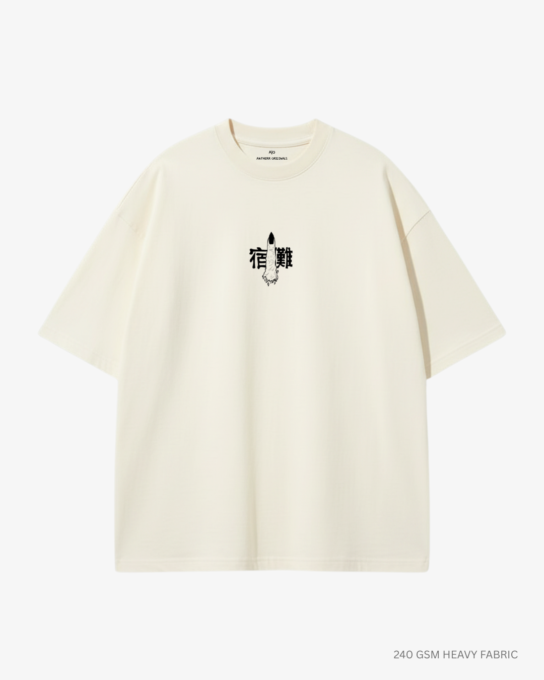 Sukuna King of Curses Anime Unisex Oversized T-Shirt | Antherr Core