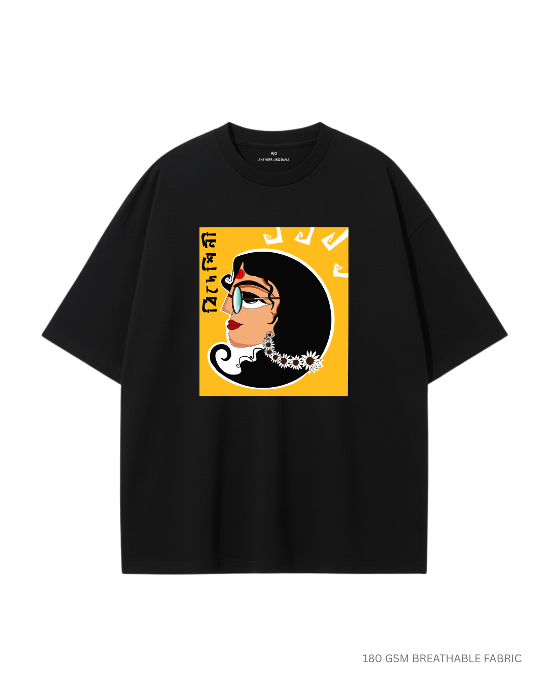 Bideshini Unisex Lightweight Oversized T-Shirts BLACK Cotton 180 GSM