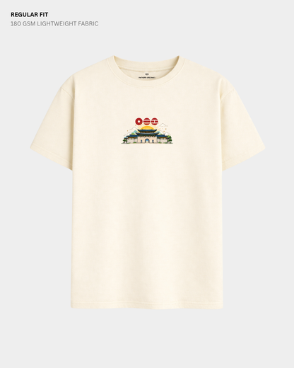 Chibi Into The Sun BTS Regular Fit T-Shirt | Antherr Core