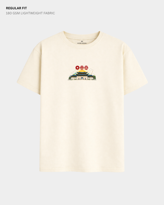 Chibi Into The Sun BTS Regular Fit T-Shirt | Antherr Core