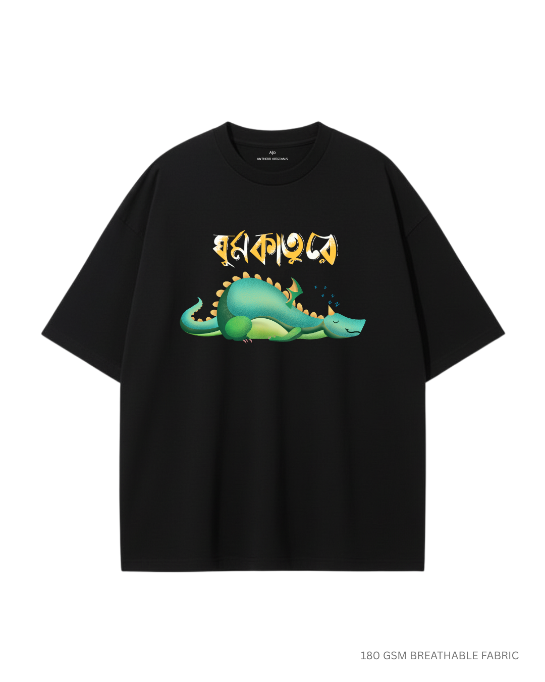 Ghumkature Unisex Heavyweight Oversized T-Shirt | Antherr BLACK Cotton 240 GSM