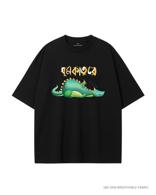 Ghumkature Unisex Heavyweight Oversized T-Shirt | Antherr BLACK Cotton 240 GSM