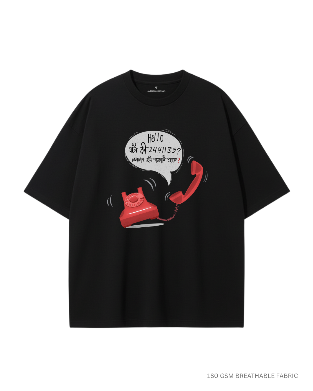 Eta ki 2441139 Unisex Lightweight Oversized T-Shirts BLACK Cotton 180 GSM