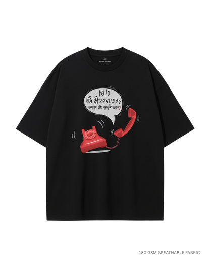 Eta ki 2441139 Unisex Lightweight Oversized T-Shirts BLACK Cotton 180 GSM