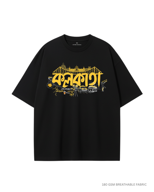 Kolkata Unisex Oversized T-Shirts 180 GSM Heavy Fabric | Antherr BLACK Cotton 180 GSM