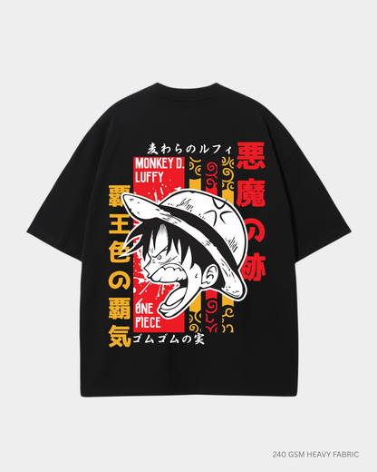 Monkey D. Luffy Pirate King Unisex Oversized T-Shirt | Antherr Core Black Cotton 240 GSM