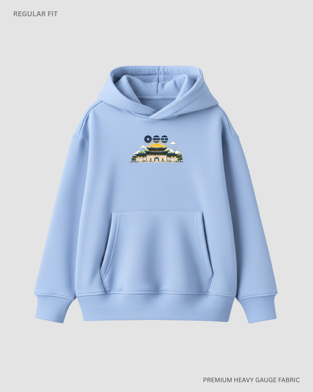 Into The Sun Unisex Winter Hoodie