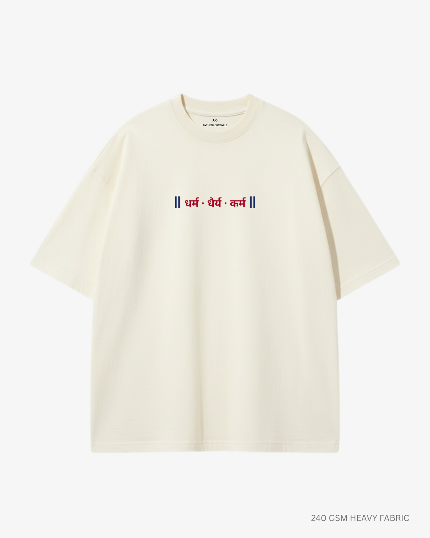 Dharma Lord Krishna Unisex Oversized T-Shirt | Antherr Originals