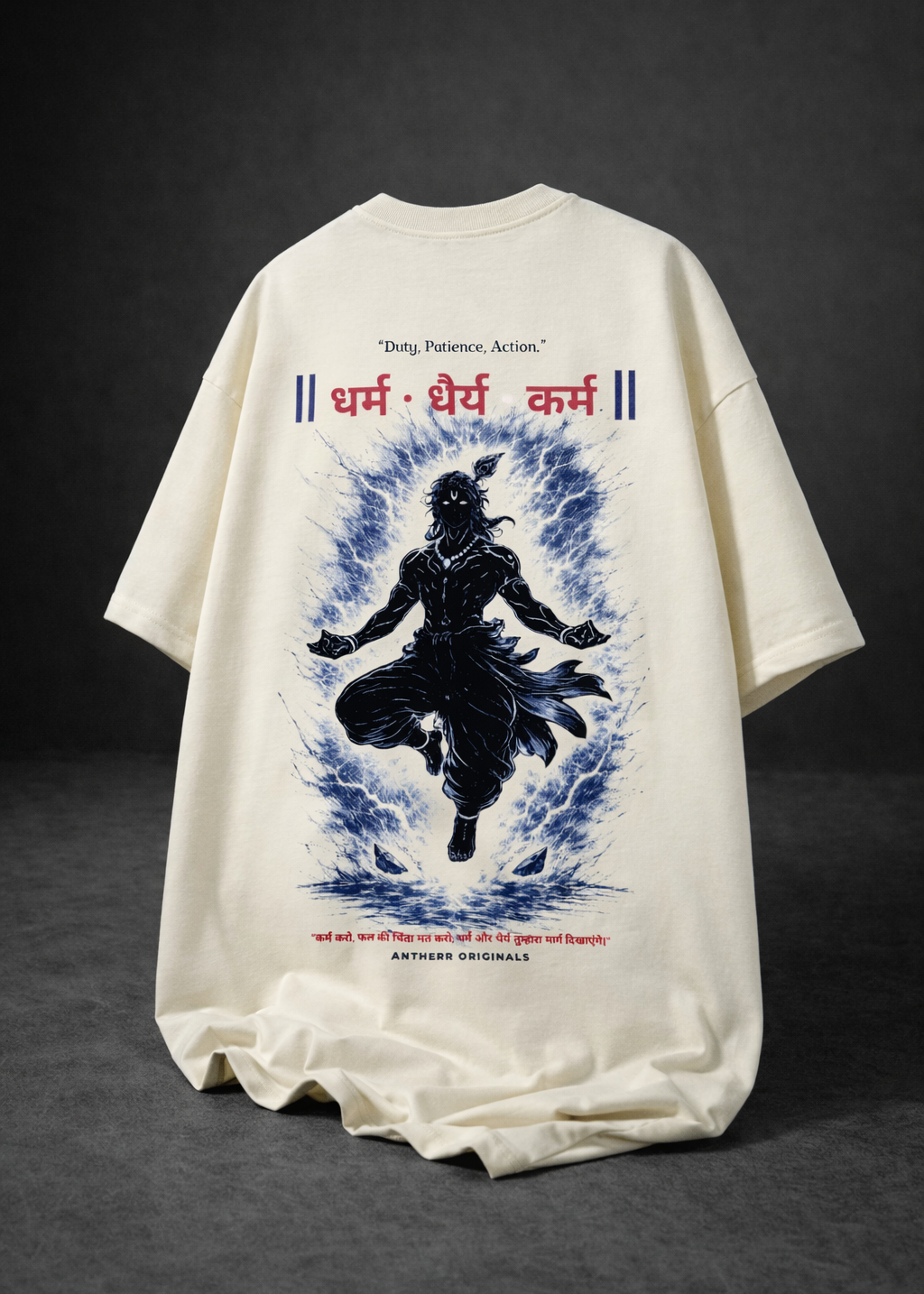 Dharma Lord Krishna Unisex Oversized T-Shirt | Antherr Originals OFF WHITE Cotton 240 GSM