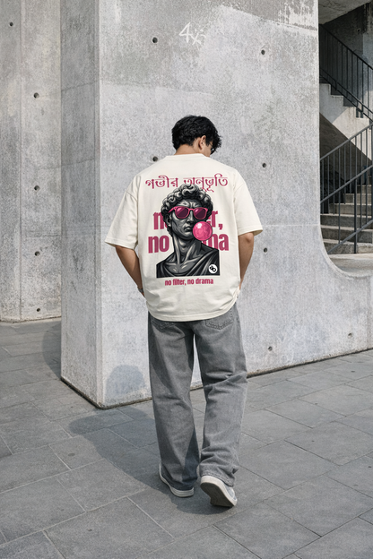 গভীর অনুভূতি Unisex Heavyweight Oversized T-Shirt | Antherr