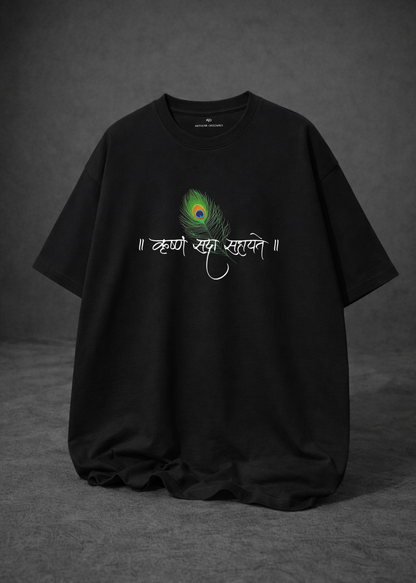 Krishna Satya Unisex Oversized T-Shirt | Antherr Originals BLACK Cotton 240 GSM