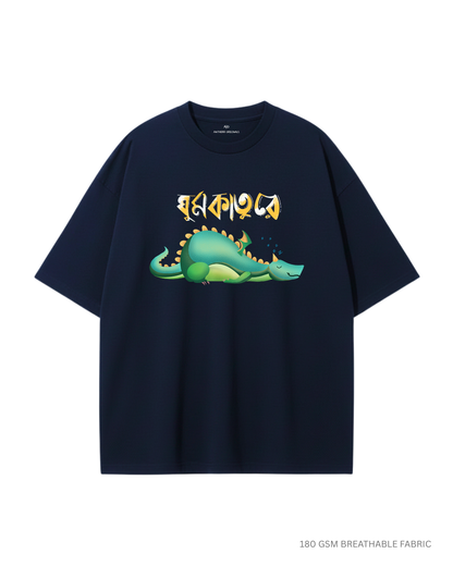 Ghumkature Unisex Heavyweight Oversized T-Shirt | Antherr NAVY BLUE Cotton 240 GSM