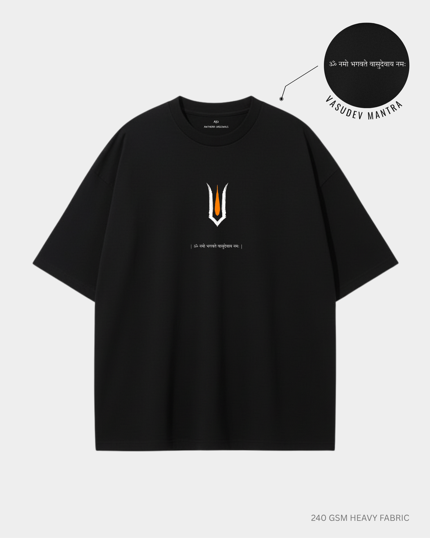 Om Namo Bhagwate Vasudevay Unisex Oversized T-Shirt | Antherr Originals