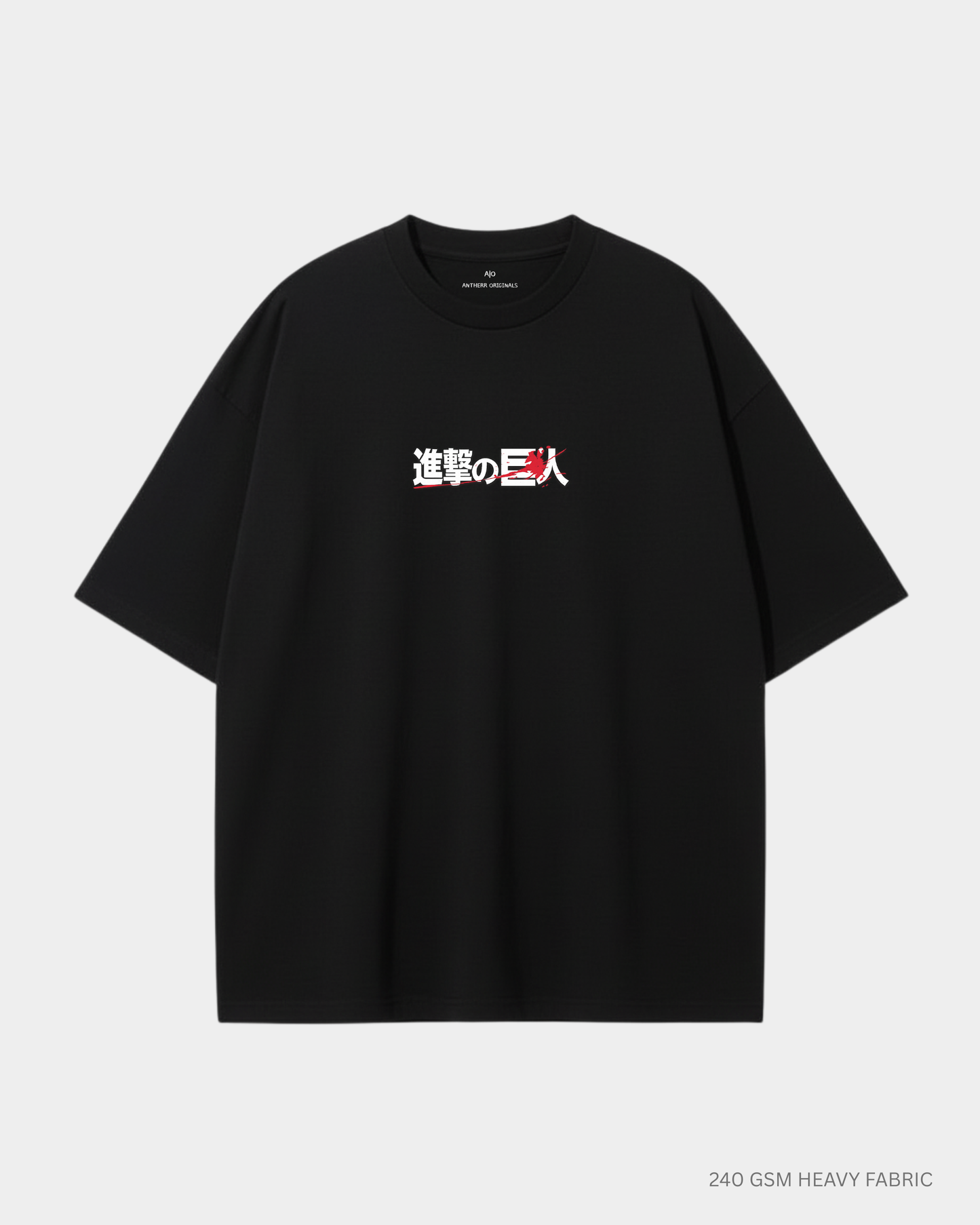 Eren Yeager Resolve AOT Unisex Oversized T-Shirt | Antherr Core