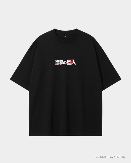 Eren Yeager Resolve AOT Unisex Oversized T-Shirt | Antherr Core