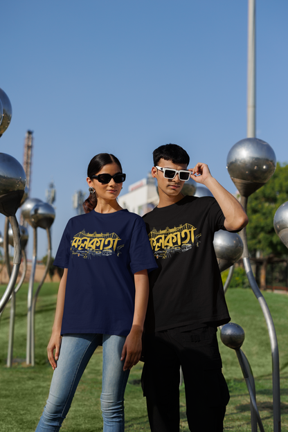 Kolkata Unisex Oversized T-Shirts 180 GSM Heavy Fabric | Antherr