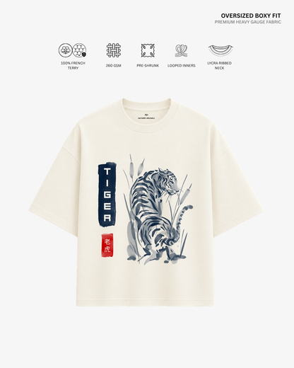 Tiger Ink Unisex French Terry Oversized T-Shirt | Antherr Core