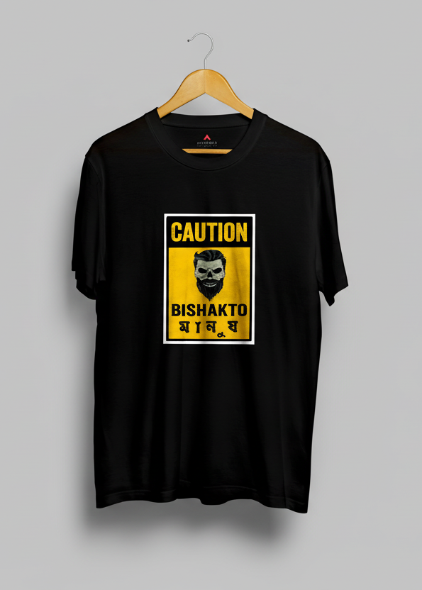 Caution – Bishakto Manush Regular Fit for men| Antherr BLACK