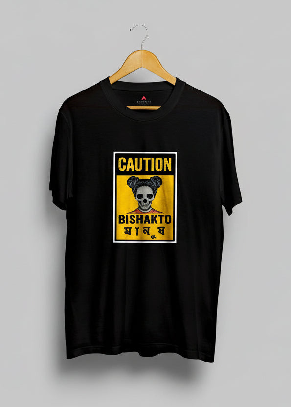 Caution – Bishakto Manush Regular Fit for women| Antherr BLACK Men