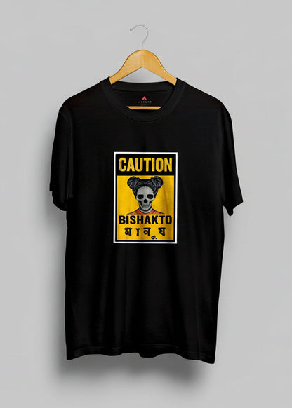 Caution – Bishakto Manush Regular Fit for women| Antherr BLACK Men
