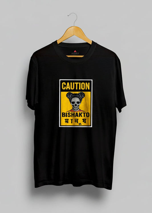 Caution – Bishakto Manush Regular Fit for women| Antherr BLACK Men