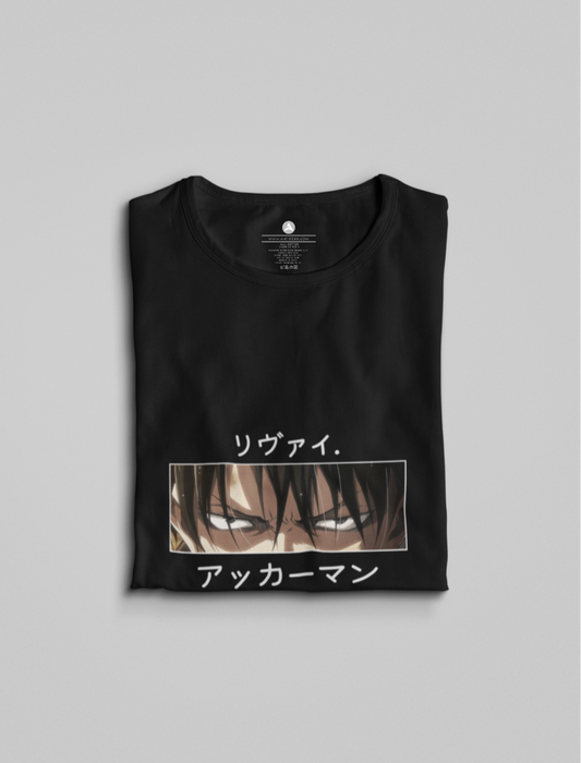 Levi Ackerman's Eyes Attack on Titan: Unisex Oversized T-Shirts BLACK Cotton 240 GSM