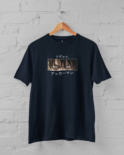 Levi Ackerman's Eyes Attack on Titan: Unisex Oversized T-Shirts