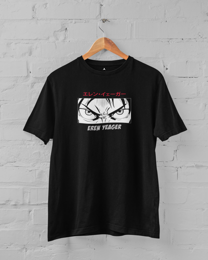 Eren's Eyes- Attack on Titan: Unisex Oversized T-Shirts BLACK Cotton 240 GSM