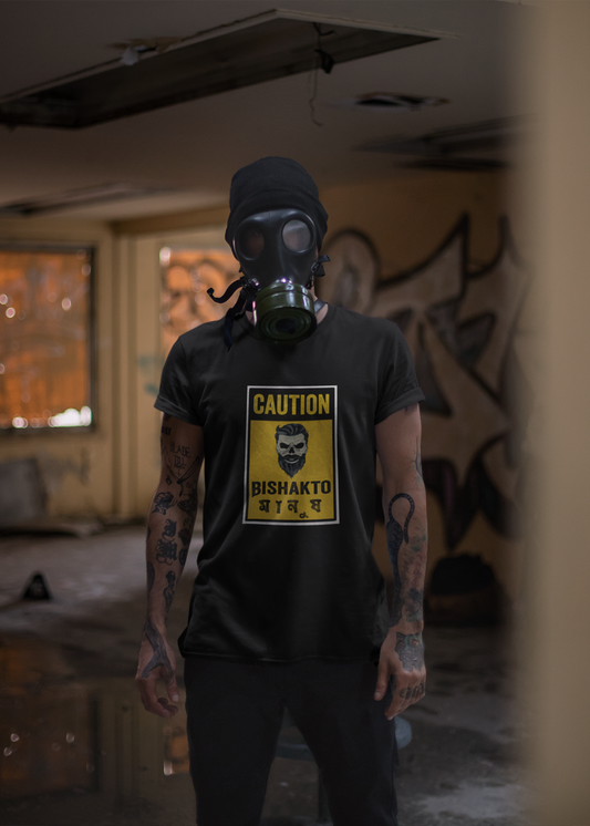 Caution – Bishakto Manush Regular Fit for men| Antherr